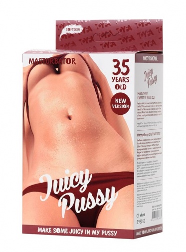 Juicy Pussy - 專業自慰器 - 膚色 照片