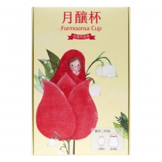 Formoonsa - Menstrual Cup Standard 20ml photo