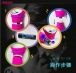 Aphrodisia - Ring King 7 Mode Dream Teaser Vibe - Pink photo-10