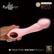 NPG - Swollen Tip Vibrator - Pink photo-4