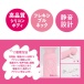 T-Best - Love Den Mini Massager - Pink photo-3