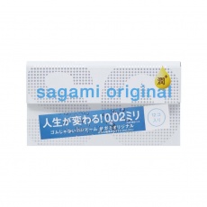 Sagami - Original 0.02 Extra Lubricated (2G) 12's Pack photo