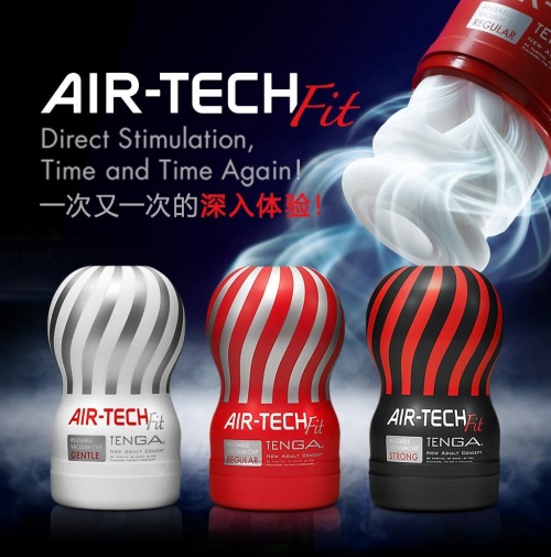 Tenga - Air-Tech Fit 重复使用真空杯 柔软型 - 白色 照片