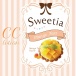 SSI - CC Lotion Sweetia Mango Tart - 180ml photo-2
