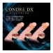 Wins - Condre DX 阳具套 六个装 照片-3