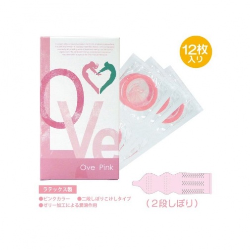 NPG - Ove粉红色避孕套12包 照片