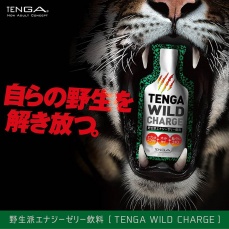 Tenga - Wild Charge 能量果凍飲品 - 40g 照片