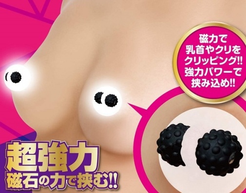 A-One - Magnetic Nipple Clips - Black photo