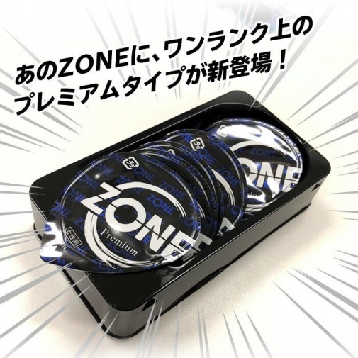 Jex - Zone Premium 優質乳膠安全套 5片裝 照片