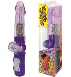 A-One - Squid Banbai Vibrator - Purple photo