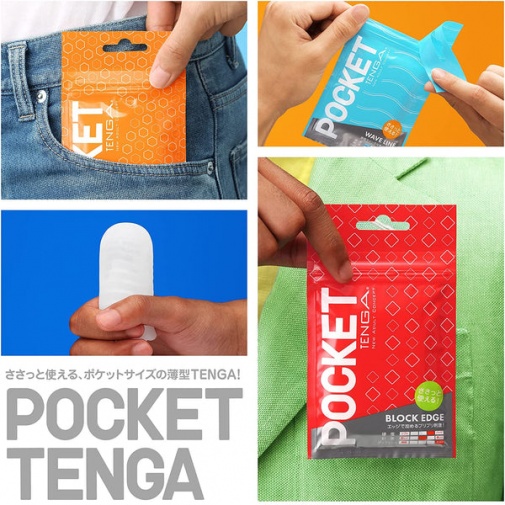 Tenga - Pocket Block Edge - Red photo