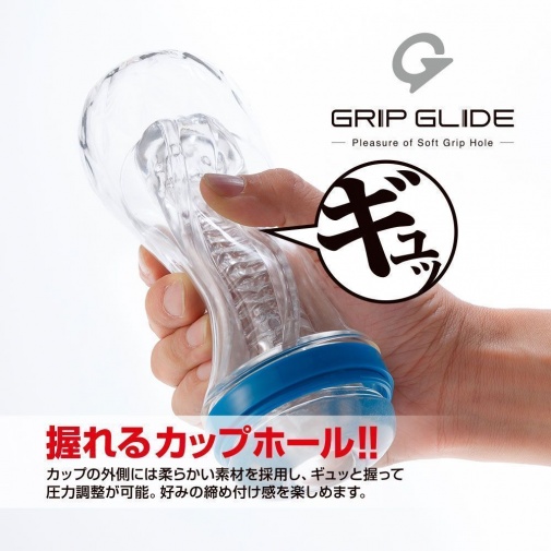 T-Best - Grip Glide Gentle Normal Masturbator - Blue photo