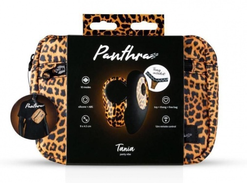 Panthra - Tania 内裤震动器 - 豹纹 照片
