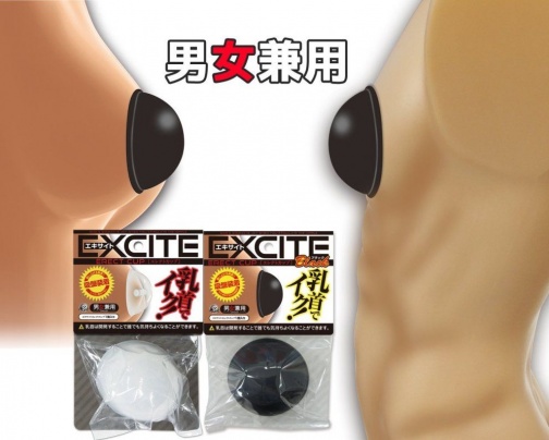 A-One - Excite Electric Nipple Cup - Black photo