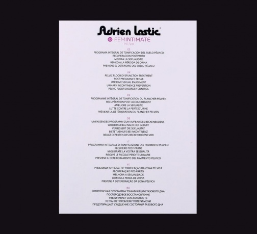 Adrien Lastic - Femintimate 私處鍛練球 照片