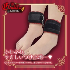 NPG - Gekikan Flame Ankle Cuffs - Black photo