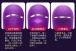 Erocome - 小熊座 - 無線遙控震蛋 - 紫色 照片-31