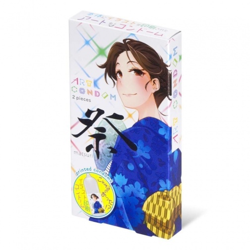 Okamoto - Matsuri Art Condoms 2's Pack photo