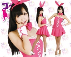 Costume Garden -兔子服装＃1 - 粉红色 照片