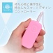 NPG - Aqua One Bullet Vibrator - Pink photo-3