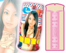 Toys Sakai - Candy Cup photo