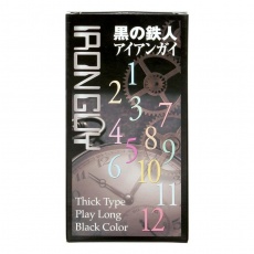Japan Medical -鐵人黑12個裝 照片