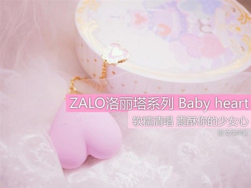 Zalo - Baby Heart Massagers - Berry Violet photo
