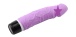 Chisa - Vibrating Thick Realistic Dildo - Purple photo-2