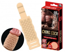 A-One - Ching Cock 陰莖套 - 波點波紋款 照片