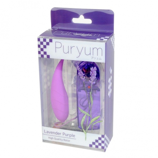 A-One - Puryum Rotor- Lavender Purple photo