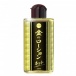 SSI - Gold Hot Lotion - 120ml photo
