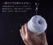 Men's Max - Air Pump Reusable Cup - White Beads photo-4