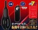 A-One - Black Touch Massager photo-5