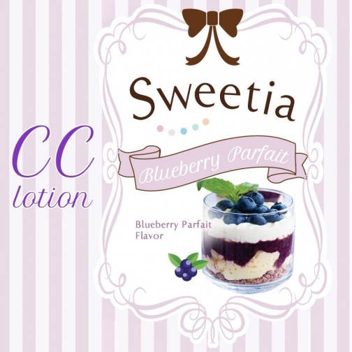 SSI - CC 香甜潤滑劑 藍莓芭菲味 - 180ml 照片