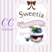 SSI - CC 香甜润滑剂 蓝莓芭菲味 - 180ml 照片-2