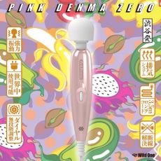 SI - Denma Zero Shibuya 按摩棒 - 粉红色 照片