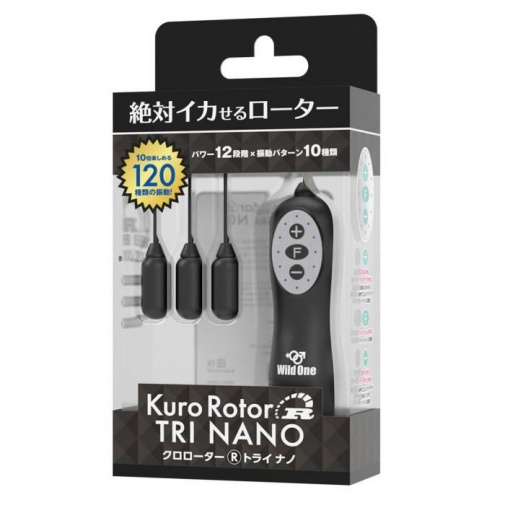 SSI - Kuro Rotor R - Trio Nano - Black photo