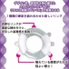 Mode Design - Libero DS Ring - Clear photo-3