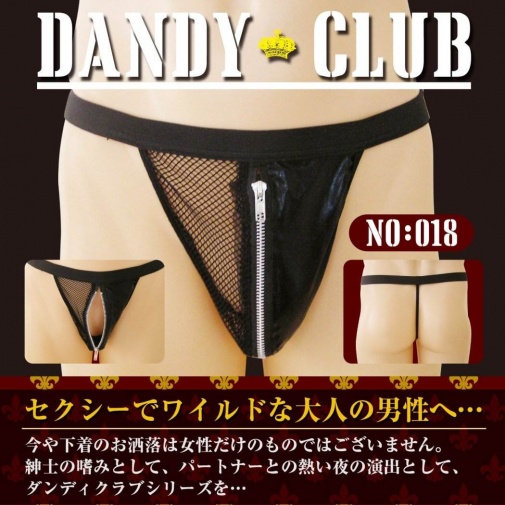 A-One - Dandy Club 18 男士內褲 照片