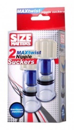Size Matters - Maxtwist 乳頭吸啜器 - 白色 照片