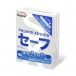 Sagami - Xtreme Ultrasafe White 3's Pack photo-2