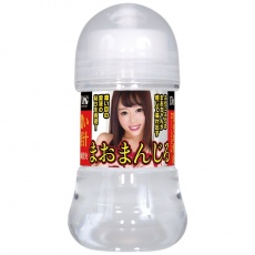 NPG - Mao Hamasaki Love Juice - 150ml photo