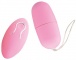A-One - Pury Pury Wonder Remote Vibro Bullet - Pink photo-2