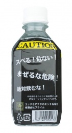 A-One - Doc Lotion - 300ml photo