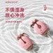 Qingnan - 震動乳頭夾套裝 - 粉紅色 照片-10