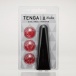 Tenga - Delta 三角震動器 照片-6