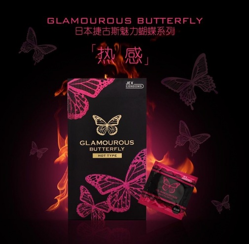 Jex - Glamourous Butterfly Hot Type 12's Pack photo