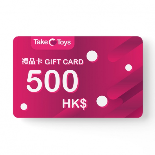 Taketoys HK$500 电子礼品卡 照片