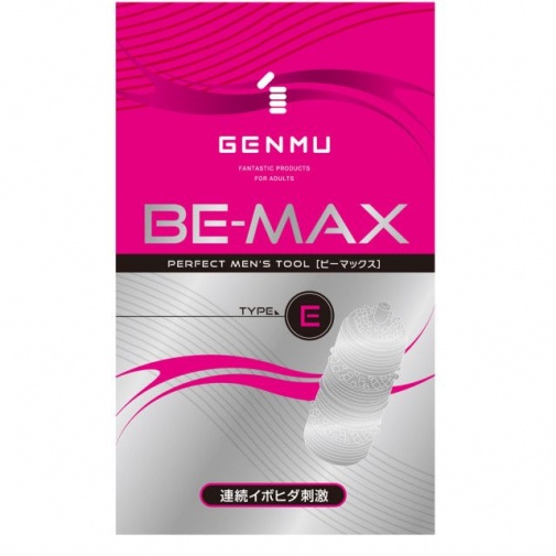 Genmu - Be-Max Type-E Masturbator photo
