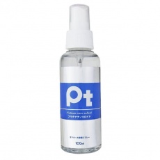 SSI - Pt Onahole Sanitizing Spray - 100ml photo